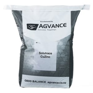 Solutrace Cuzinc | Agvance Nutrition